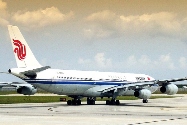 Shanghai Pudong International Airport