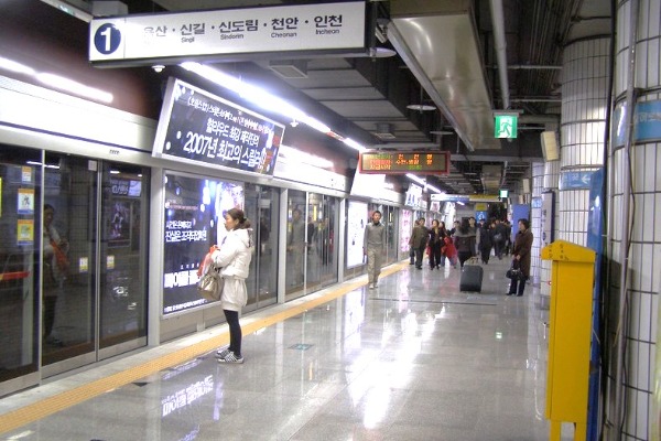 Seoul Metro