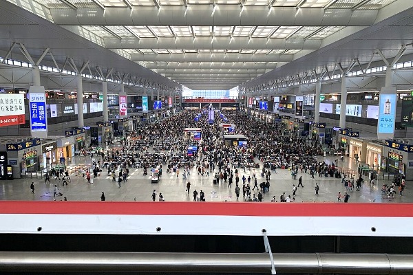 Shanghai Hongqiao Train Station