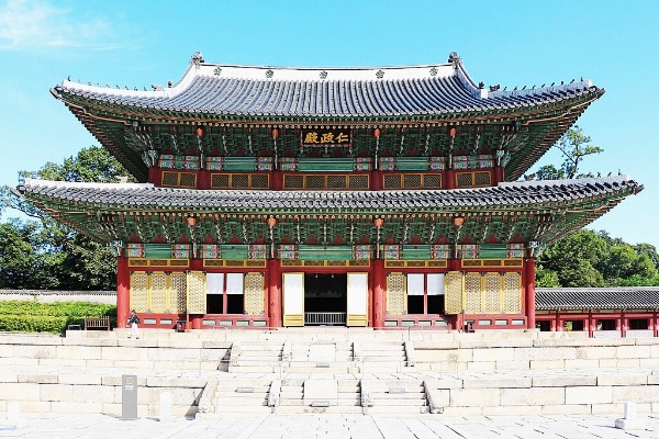 Changdeokgung Palace