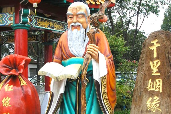 Thean Hou Temple