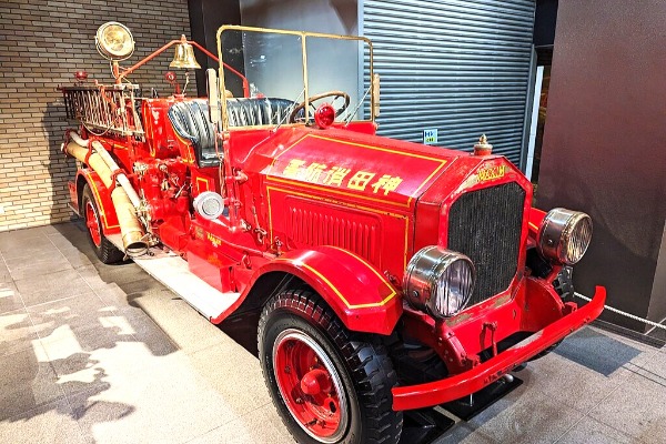 Fire Museum