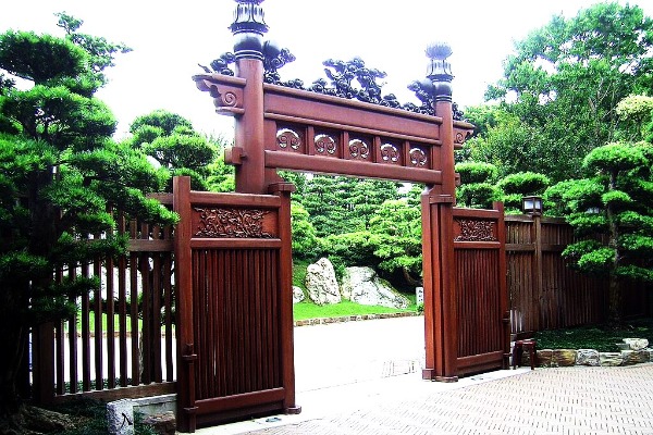 Nan Lian Garden