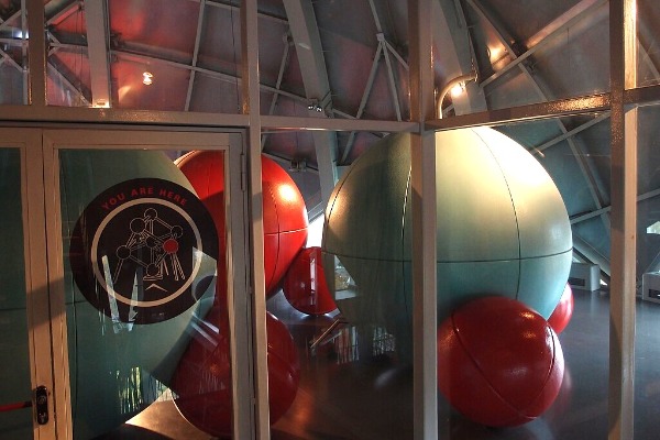 Atomium