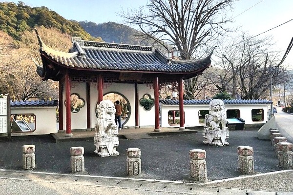 Chinese Garden of Friendship