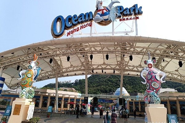 Ocean Park