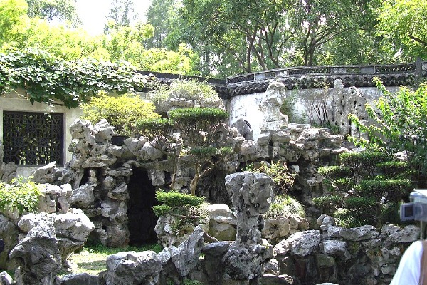 Yu Garden (Yuyuan)