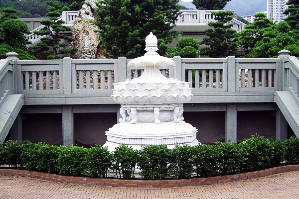 Nan Lian Garden