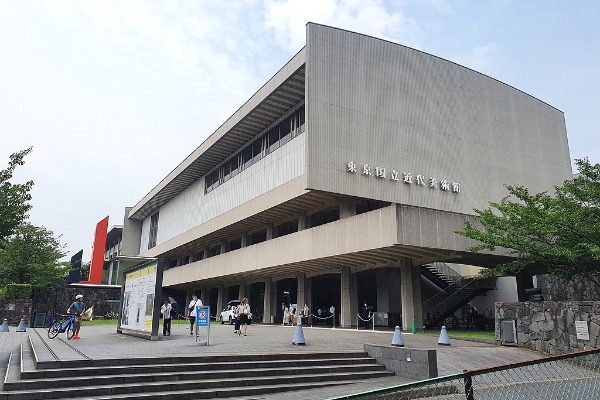 The National Museum of Modern Art, Tokyo