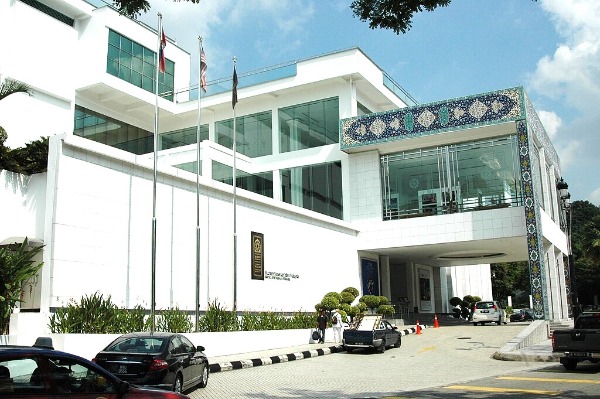 Islamic Arts Museum Malaysia