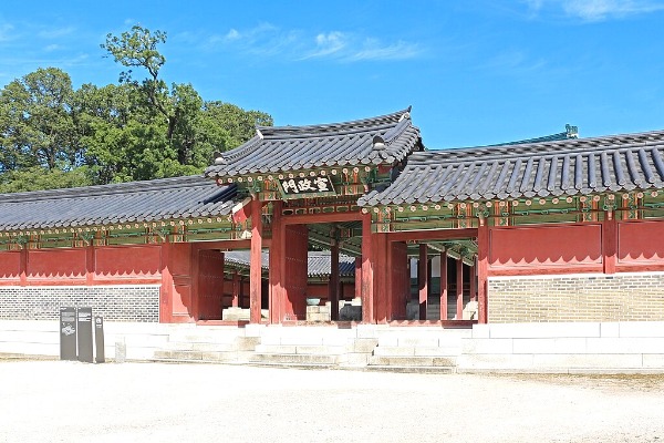 Changdeokgung Palace