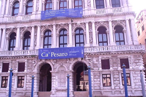 Ca' Pesaro Galleria Internazionale d'Arte Moderna