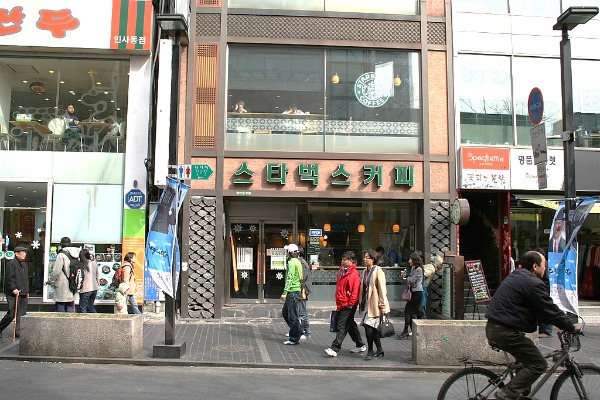 Insadong