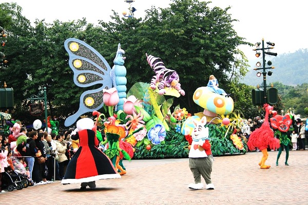 Hong Kong Disneyland