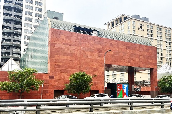 The Museum of Contemporary Art