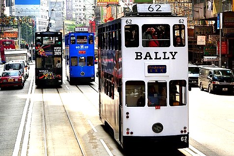 Hong Kong Tramways (Ding Ding)