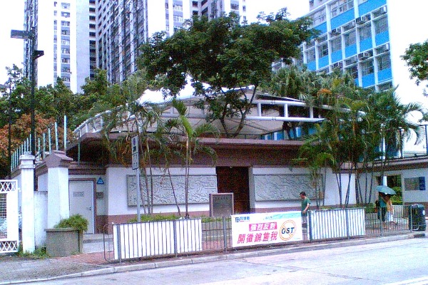 Lei Cheng Uk Han Tomb Museum