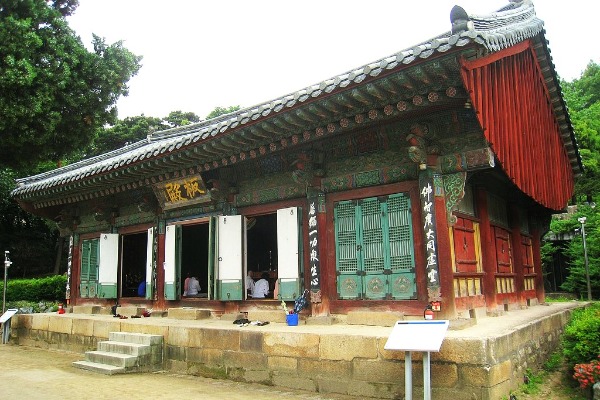 Bongeunsa Temple