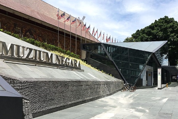 Muzium Negara