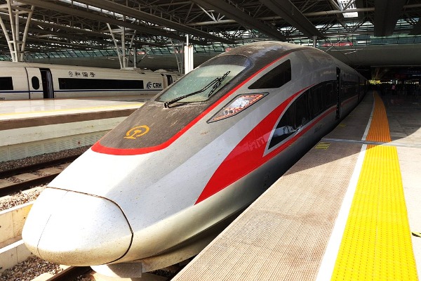 Shanghai Hongqiao Train Station