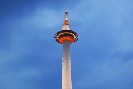 Kyoto Tower