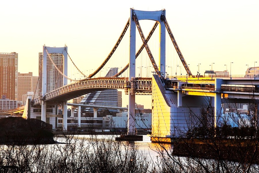 Rainbow Bridge