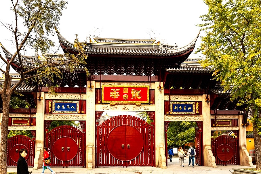 Longhua Temple