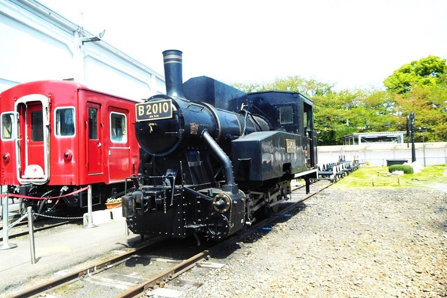 Kyoto Railway Museum