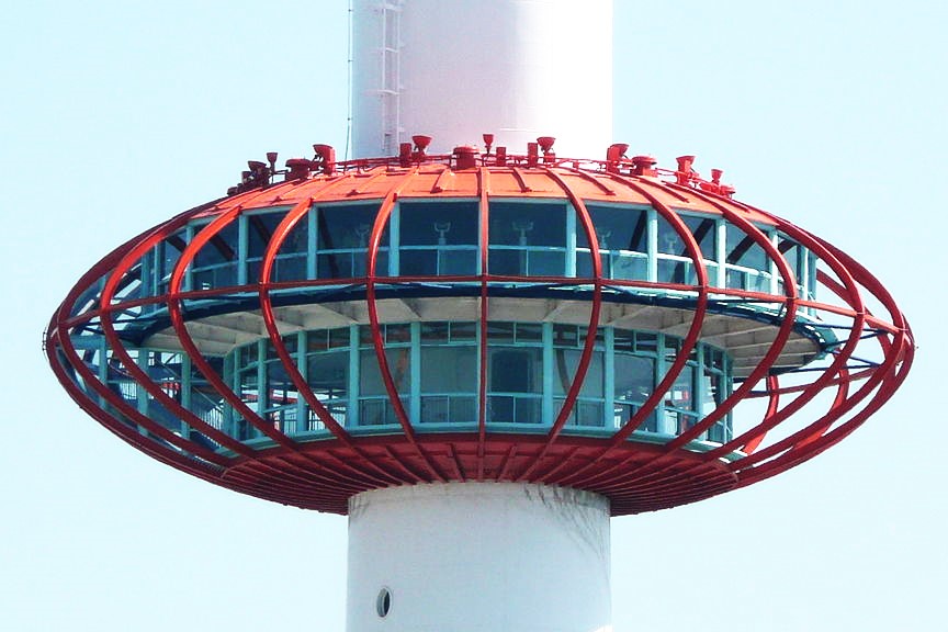 Kyoto Tower