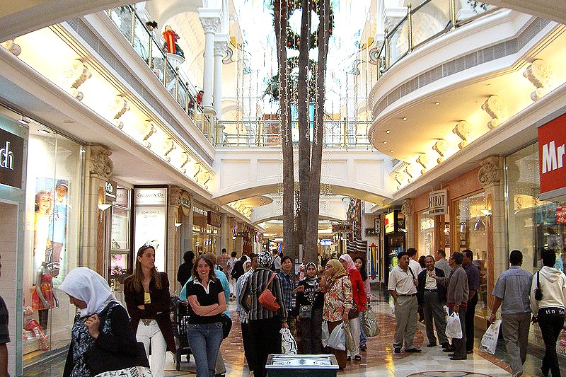 Canal Walk Shopping Centre