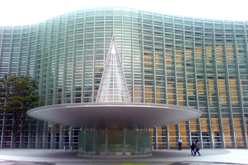 The National Art Center, Tokyo