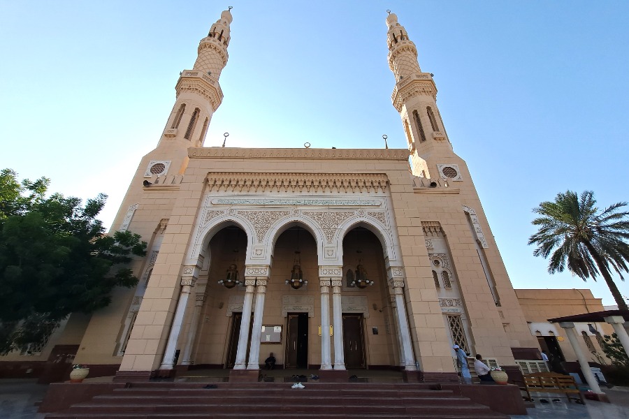 Jumeirah Mosque