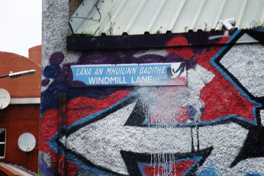 Windmill Lane Recording Studios