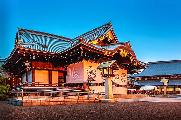 Yasukuni Shrine