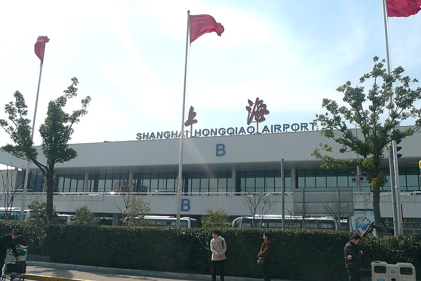 Shanghai Hongqiao International Airport