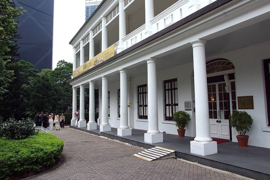 Flagstaff House Museum of Tea Ware