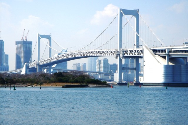 Rainbow Bridge