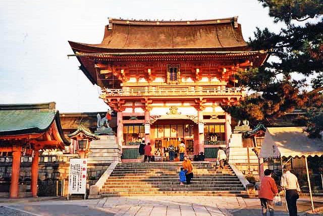 Fushimi Inari-taisha Shrine