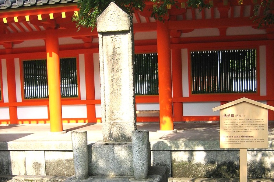 Sanjusangendo Temple