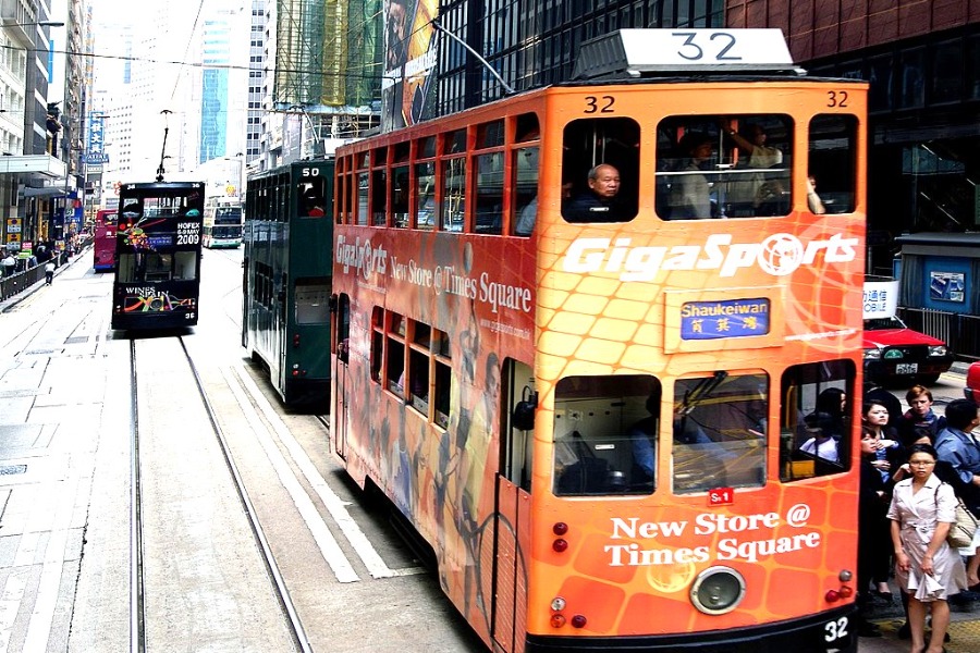 Hong Kong Tramways (Ding Ding)