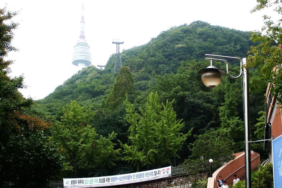 N Seoul Tower