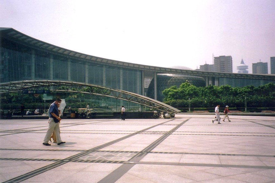 Shanghai Science and Technology Museum