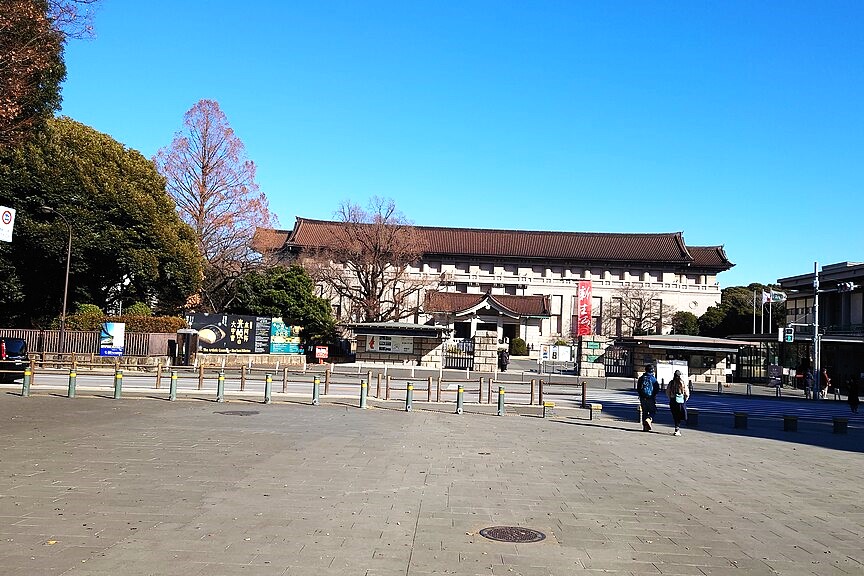 Tokyo National Museum