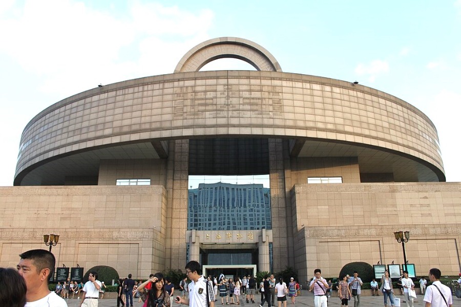 Shanghai Museum (Shanghai Bowuguan)