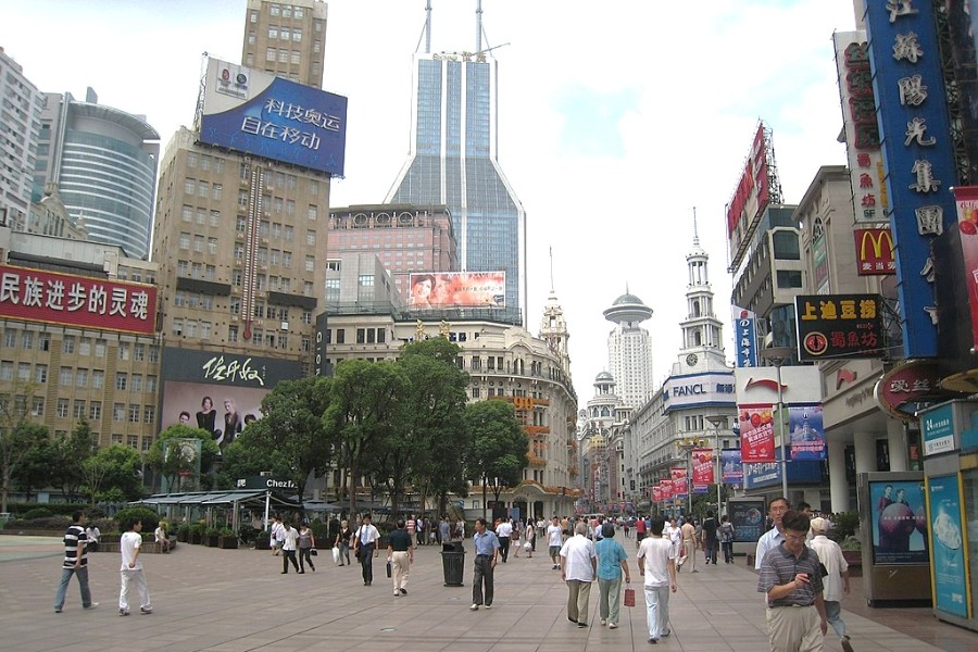 Nanjing Lu (Nanjing Road)