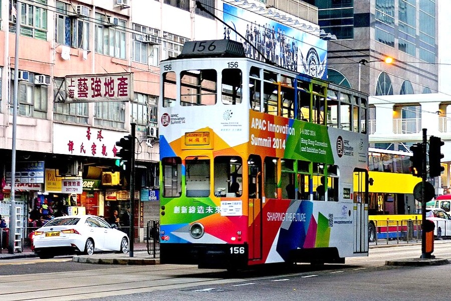 Hong Kong Tramways (Ding Ding)