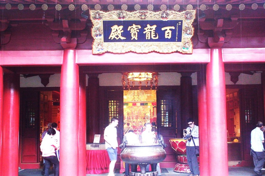 Buddha Tooth Relic Temple and Museum