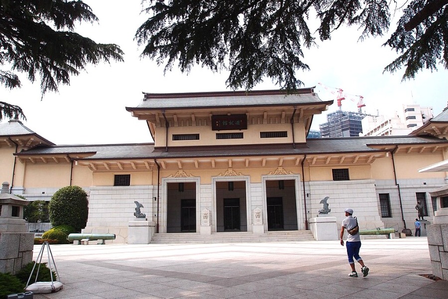 Yasukuni Shrine