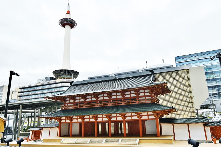 Kyoto Tower