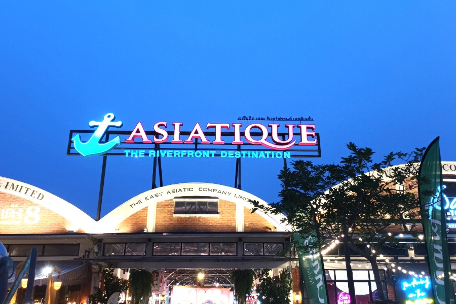 Asiatique The Riverfront